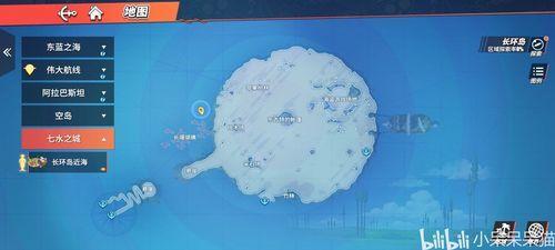 热血航线卡莉法最新爆料